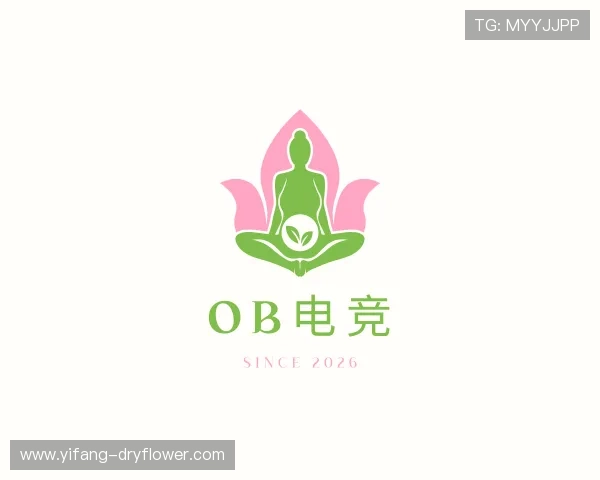 关于OB电竞